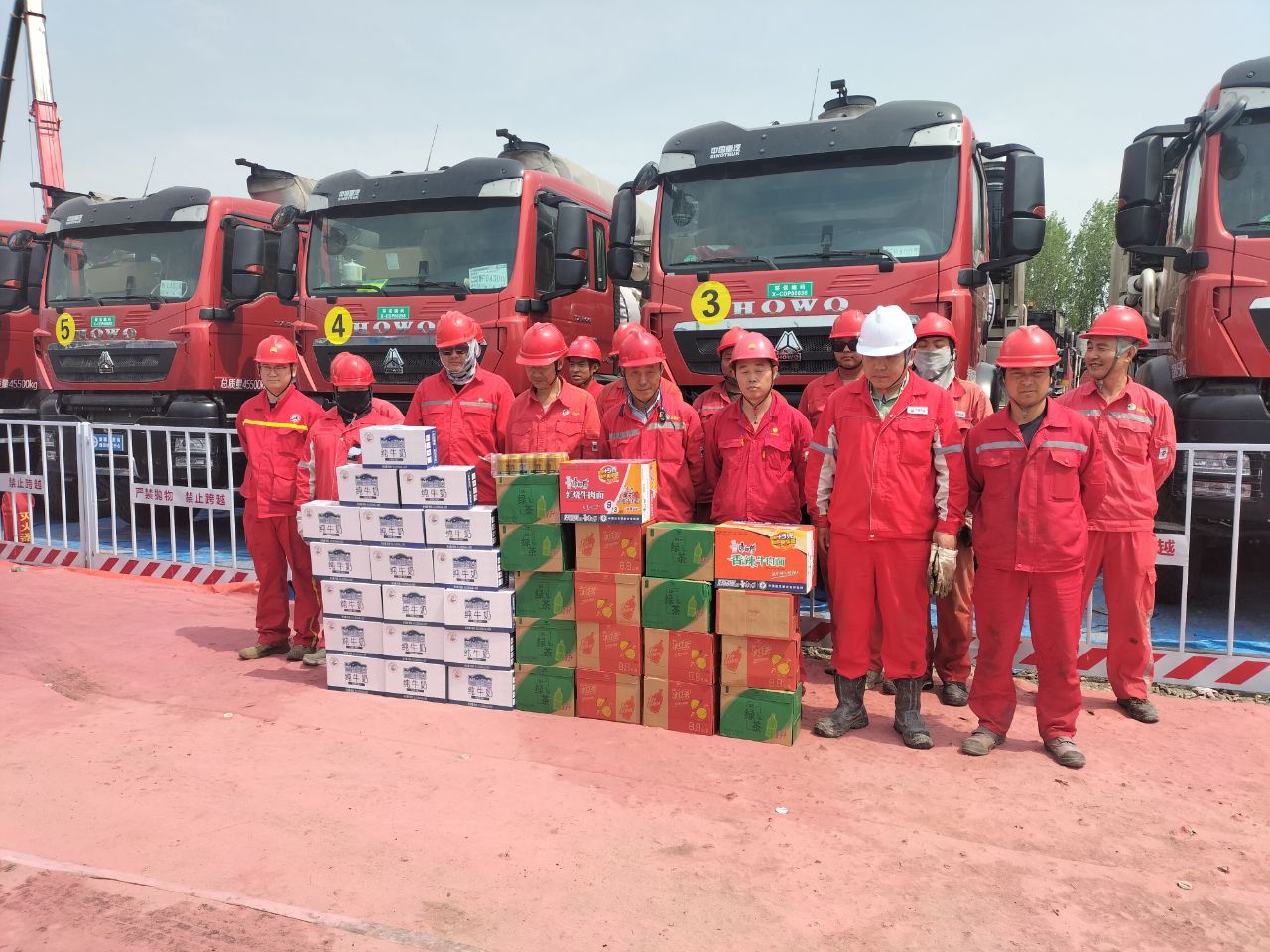 公司開展"五一"勞動節慰問活動